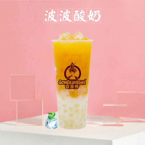 现在奶茶都有哪些品牌