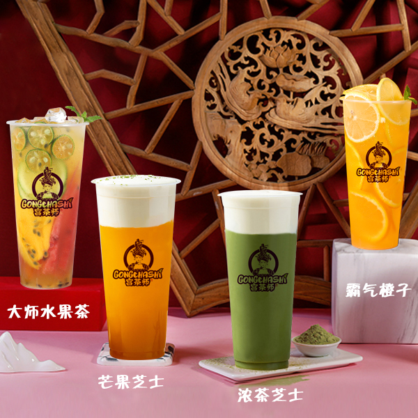奶茶店加盟哪个牌子好