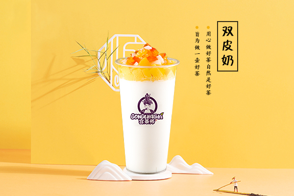 新手开奶茶店全部流程