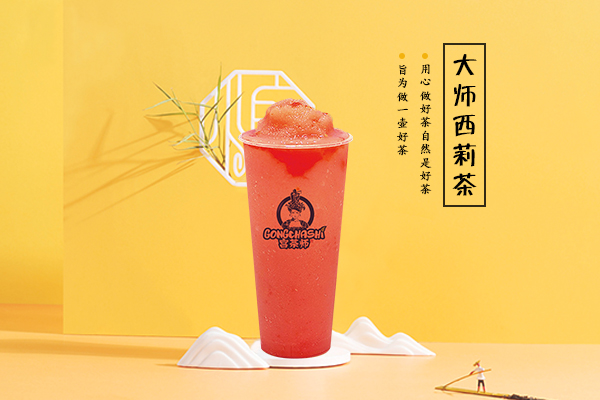 知名奶茶店的选址策略