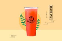 爆打西瓜汁加盟